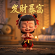 深圳市台邦自动化设备有限公司